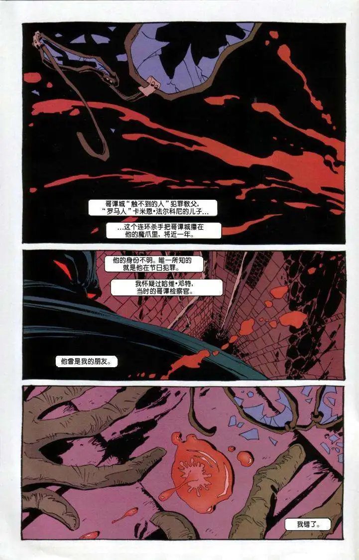 第01卷