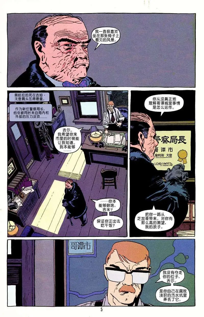 第02卷