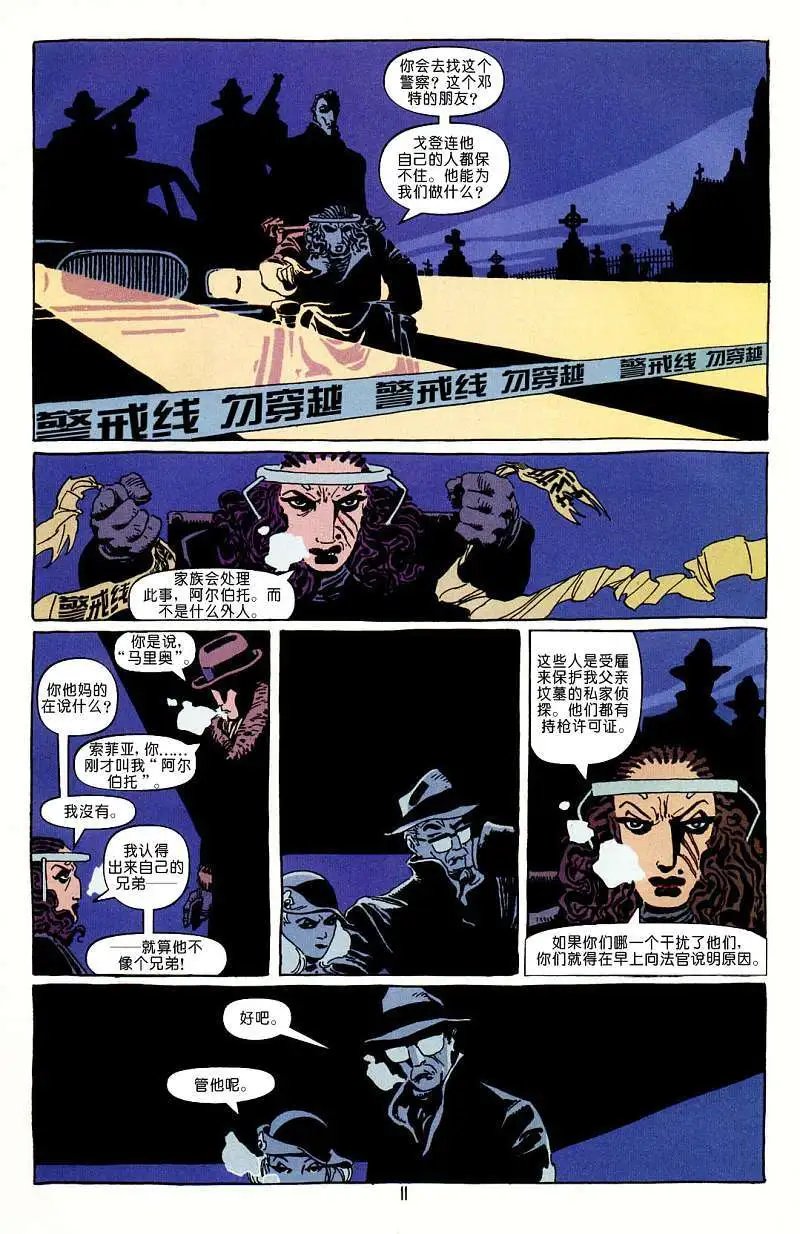 第02卷