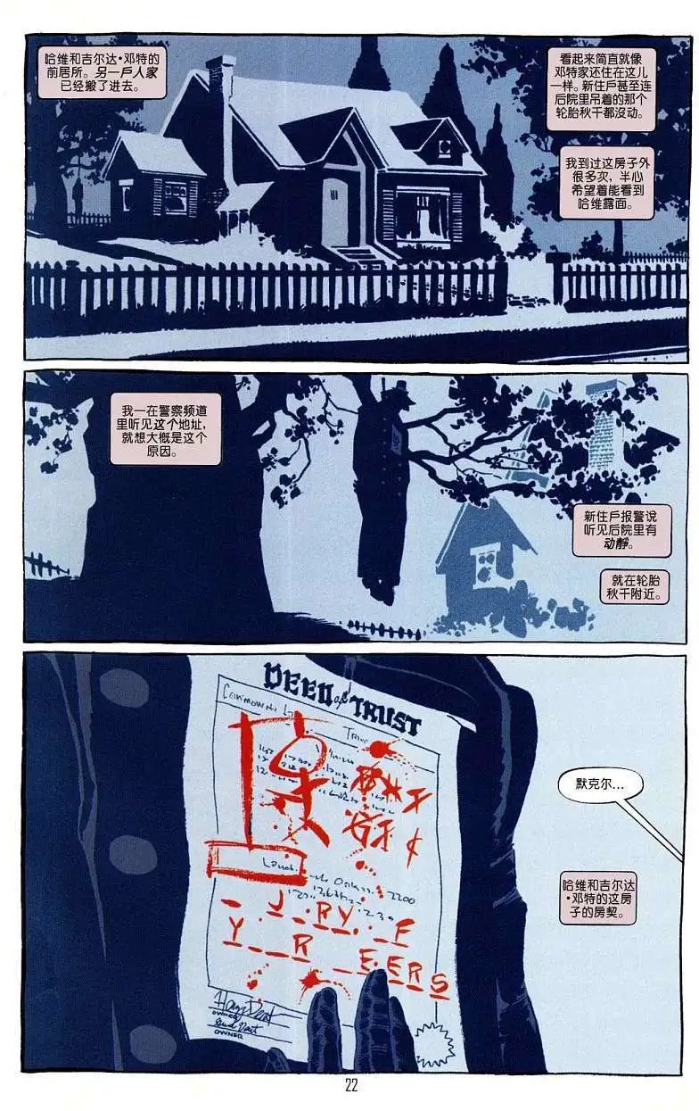 第06卷