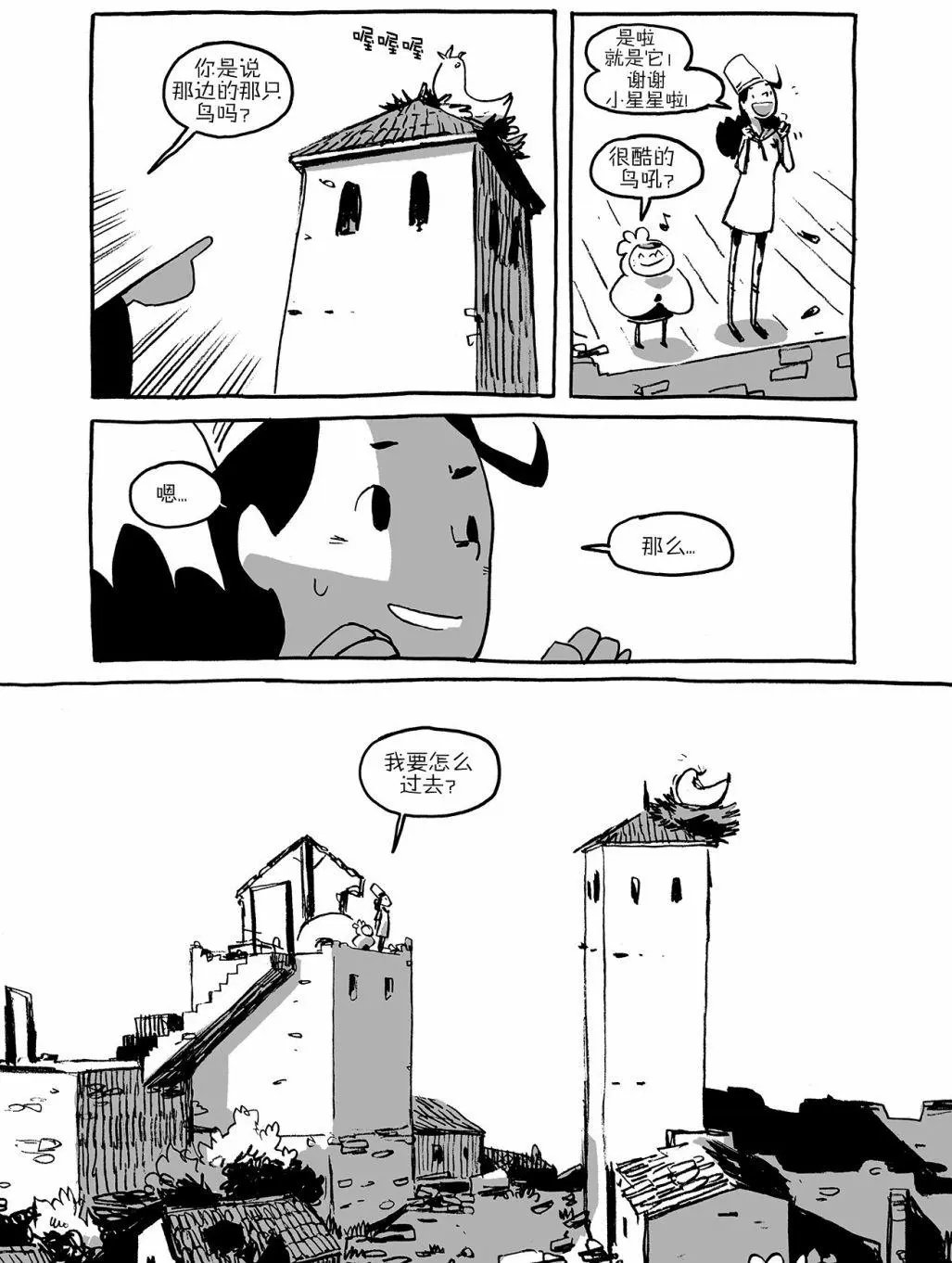 第01卷