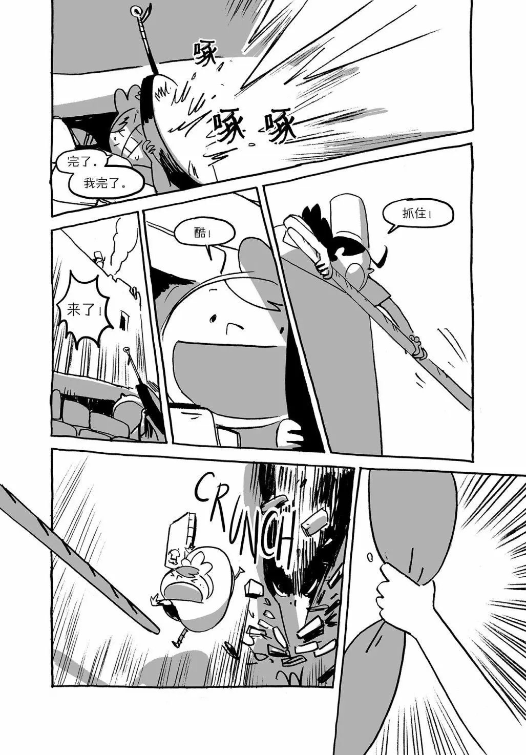 第01卷