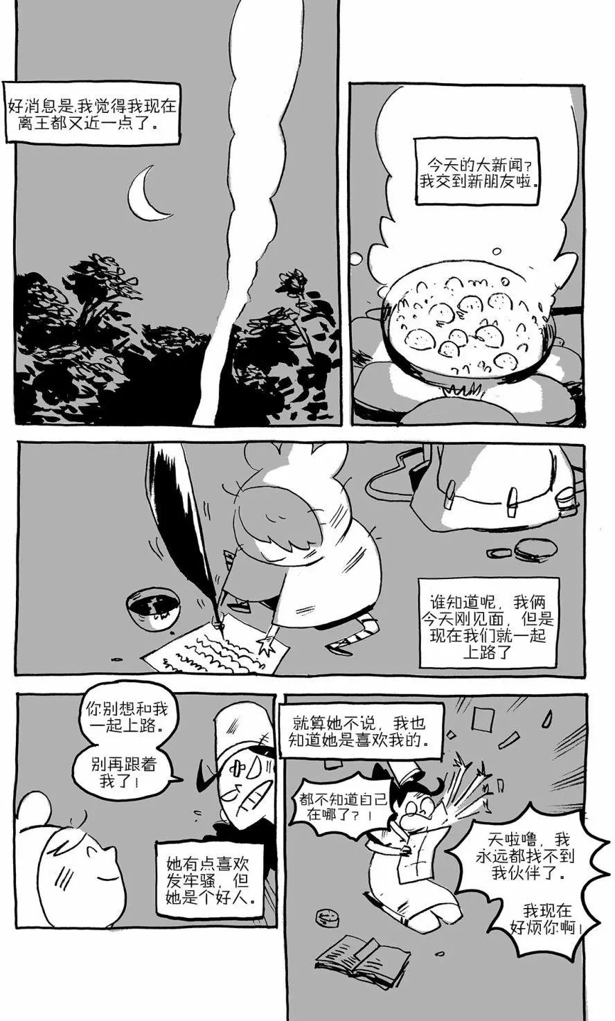 第01卷