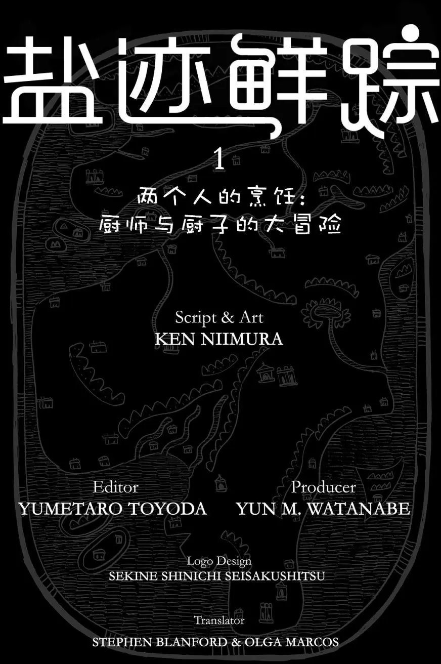 第01卷