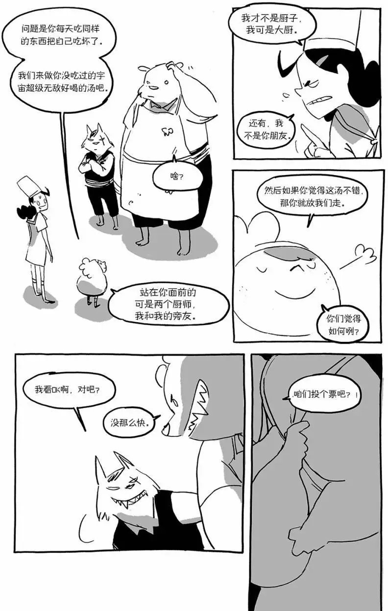 第02回