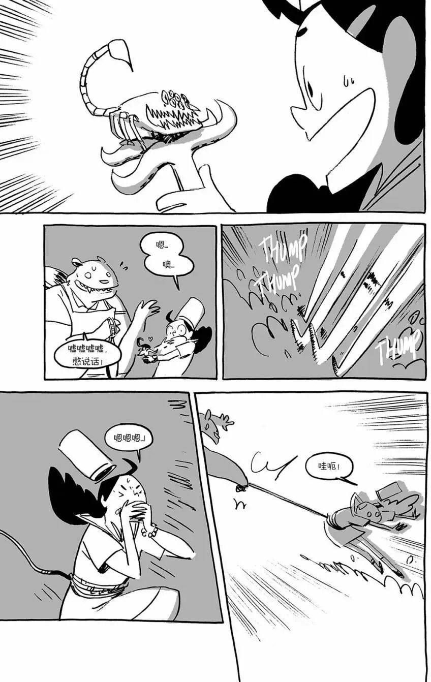 第02回