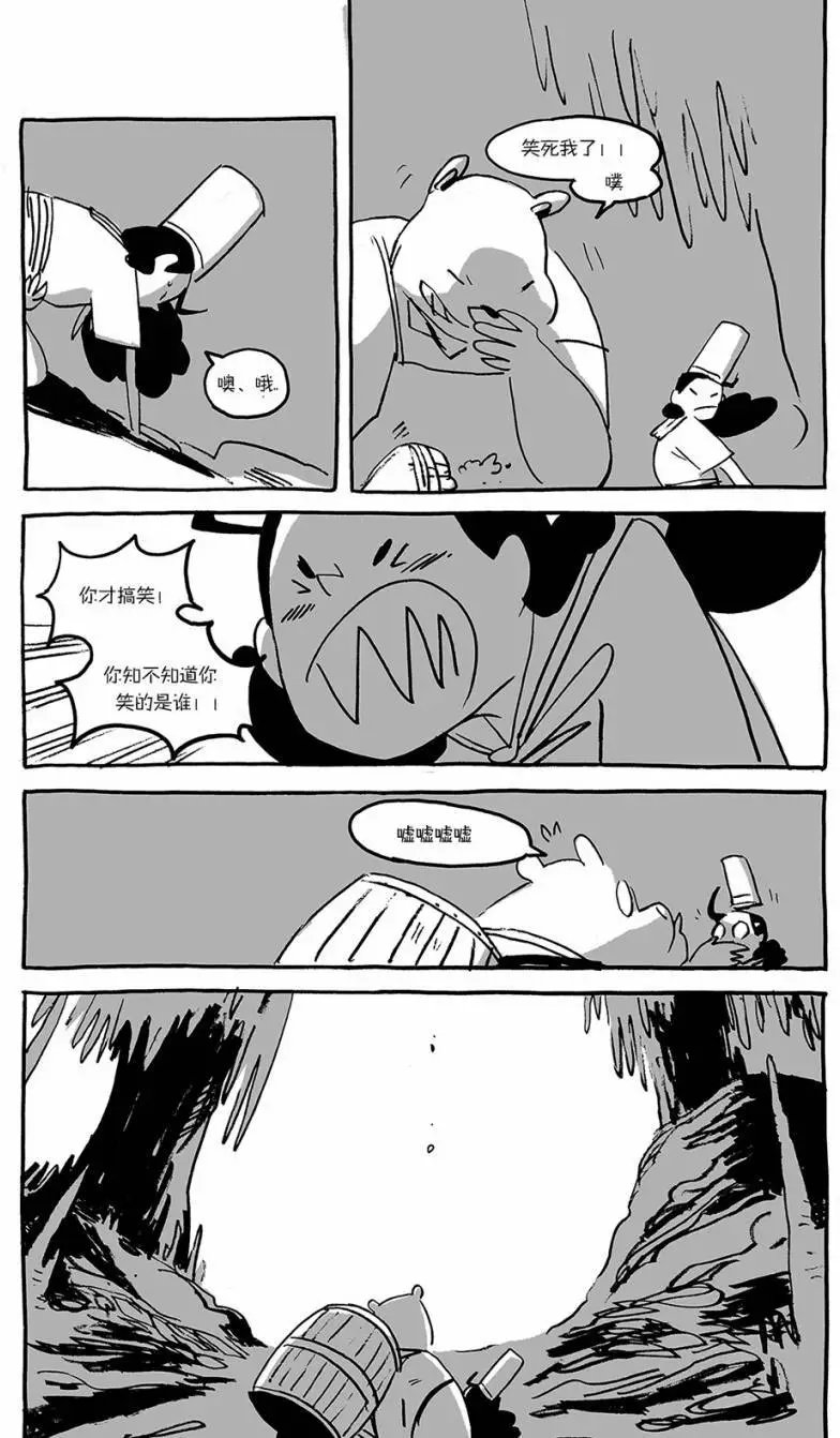 第02回