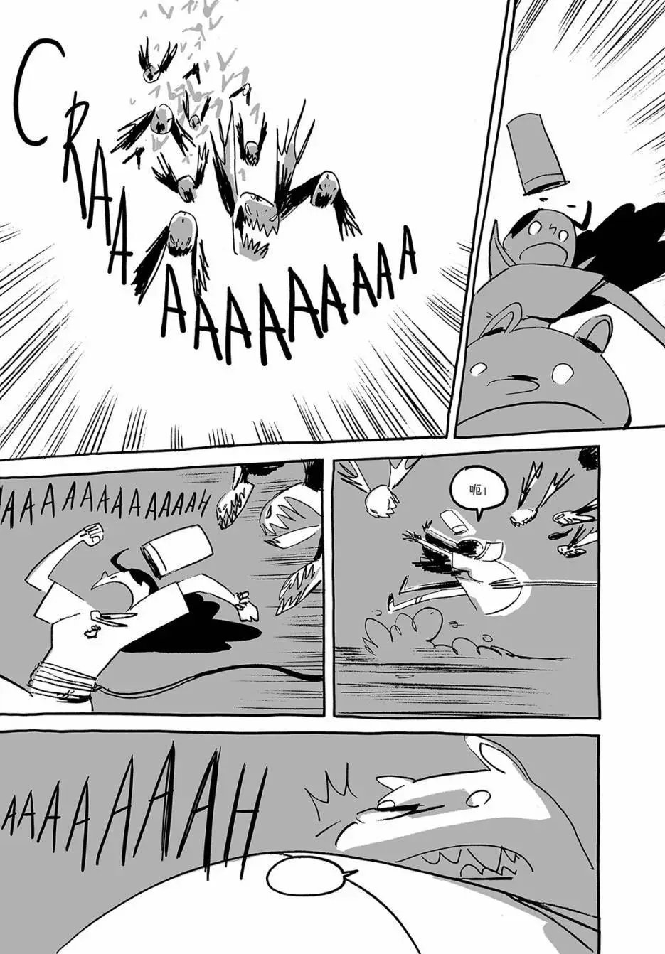第02回
