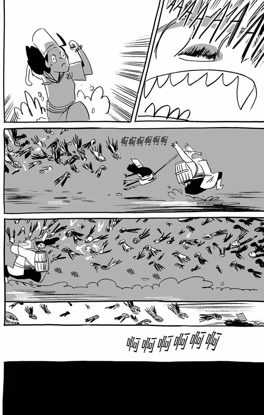 第02回