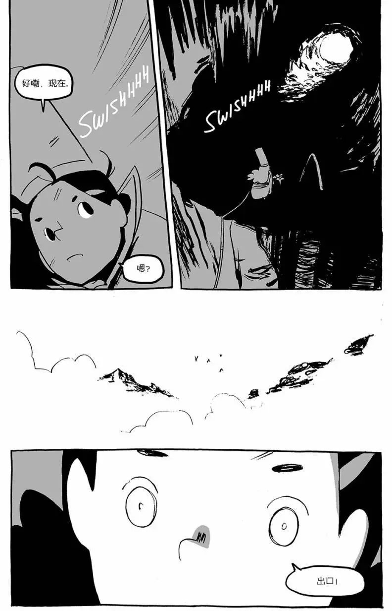 第02回