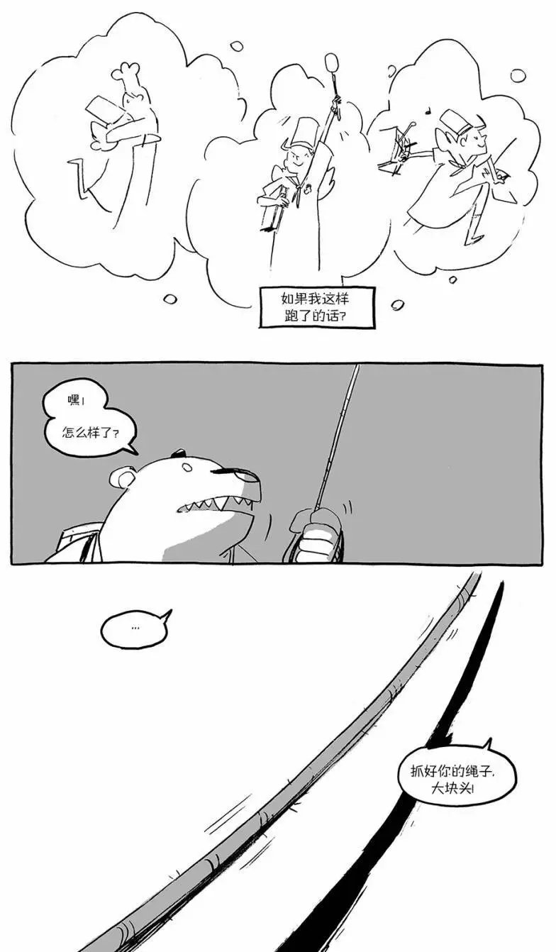 第02回