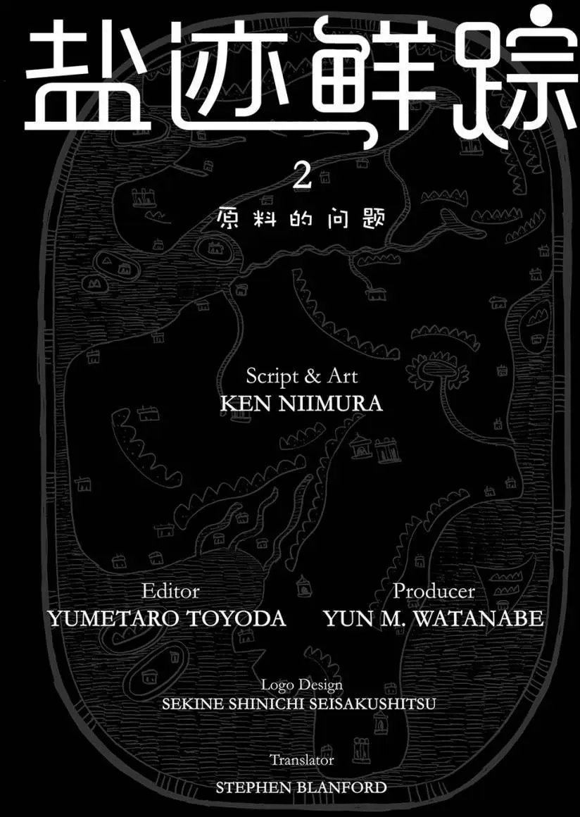 第02回