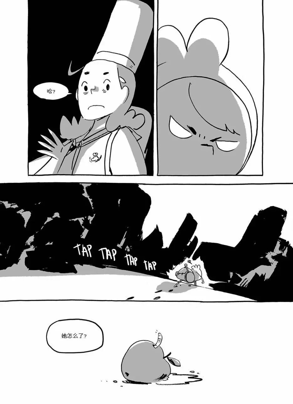 第03回