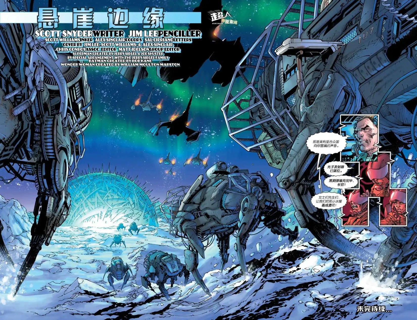 第06卷