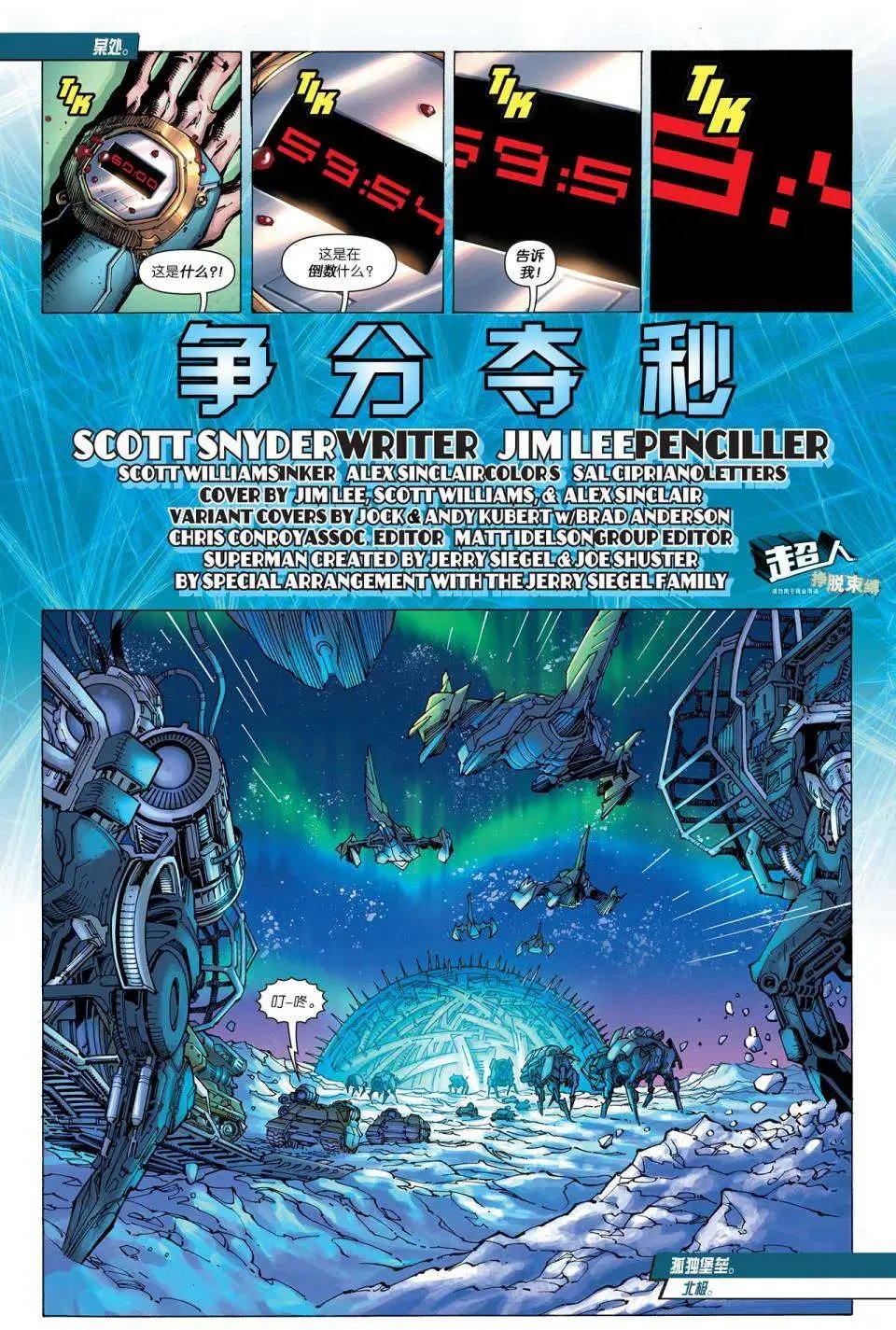 第07卷