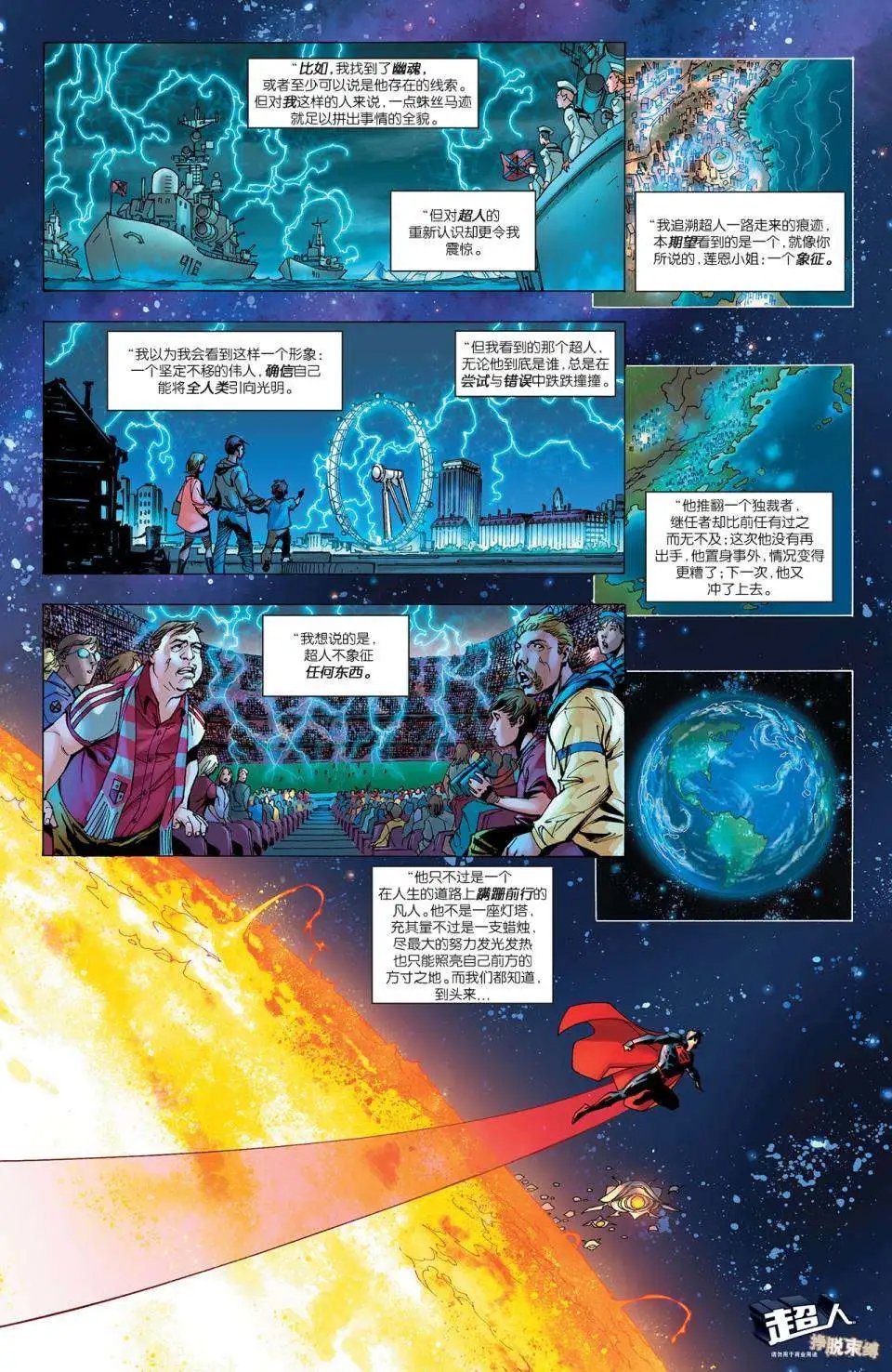 第09卷