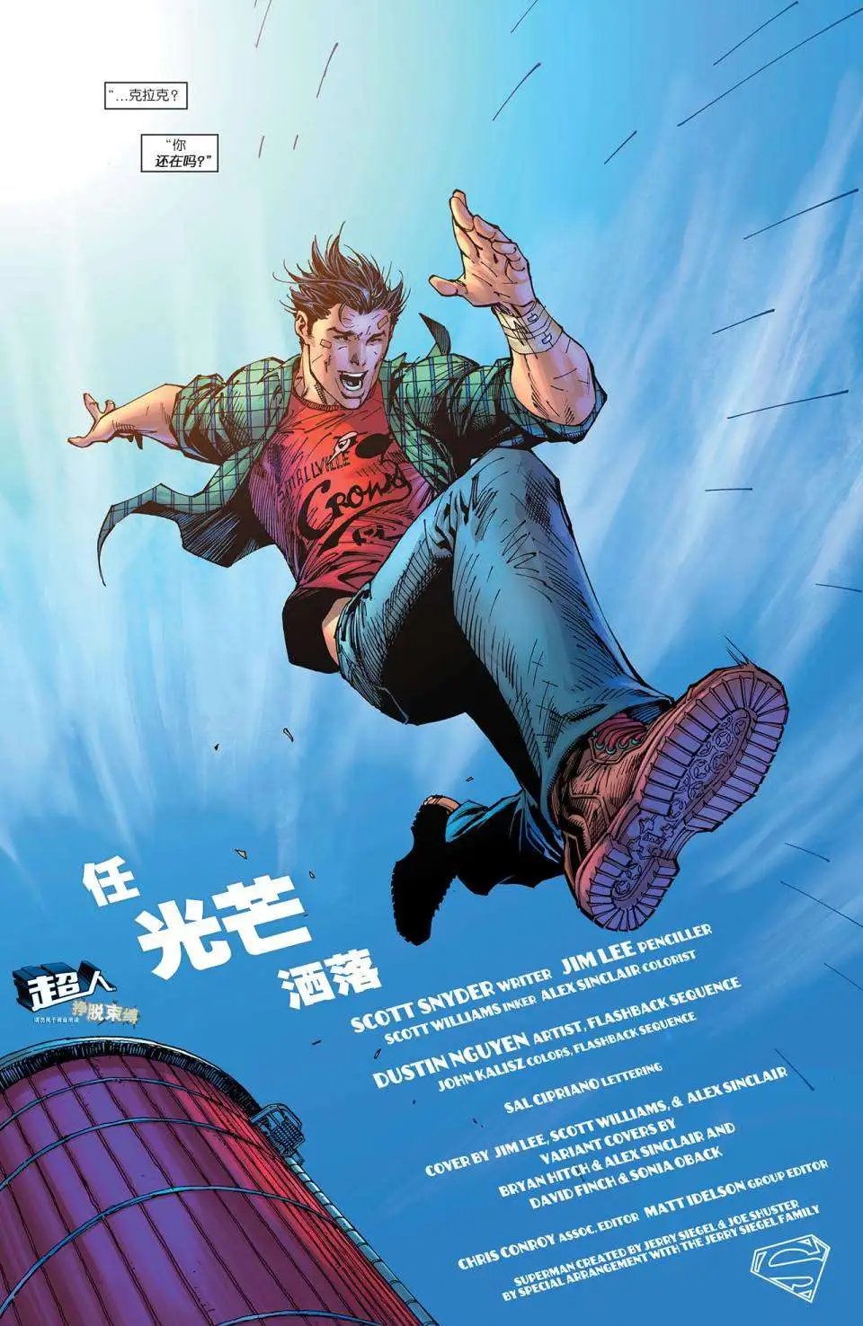 第09卷