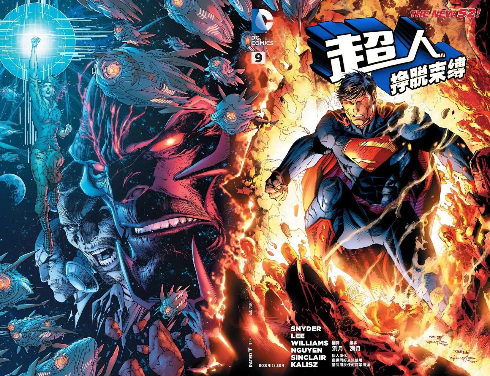 第09卷