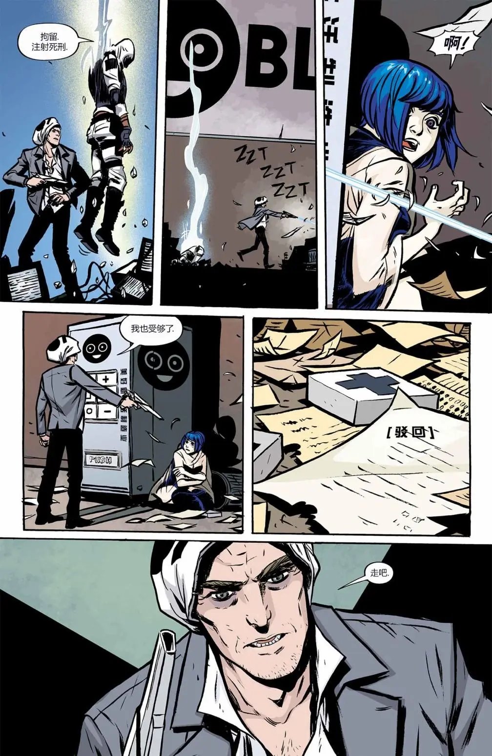 第03卷