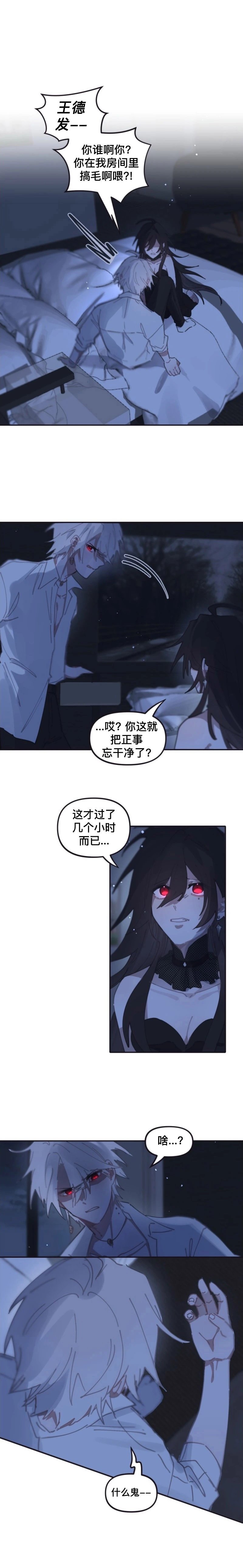 第01话