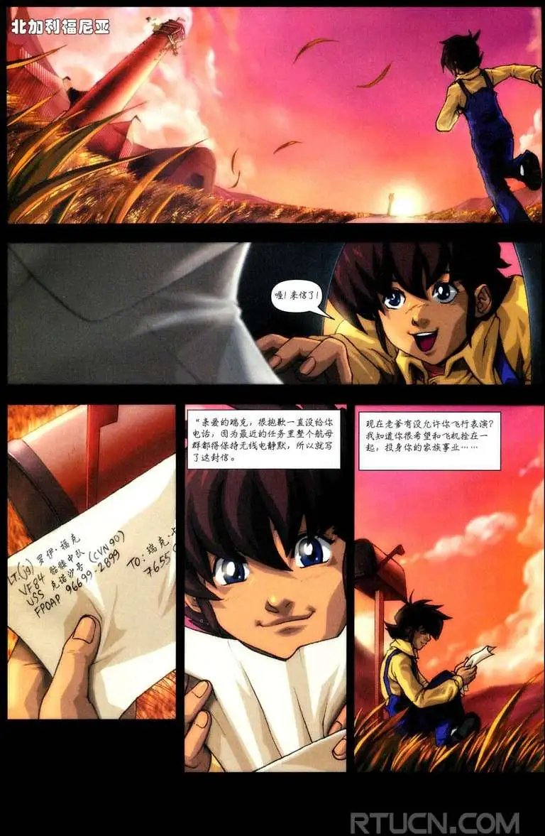 第01卷