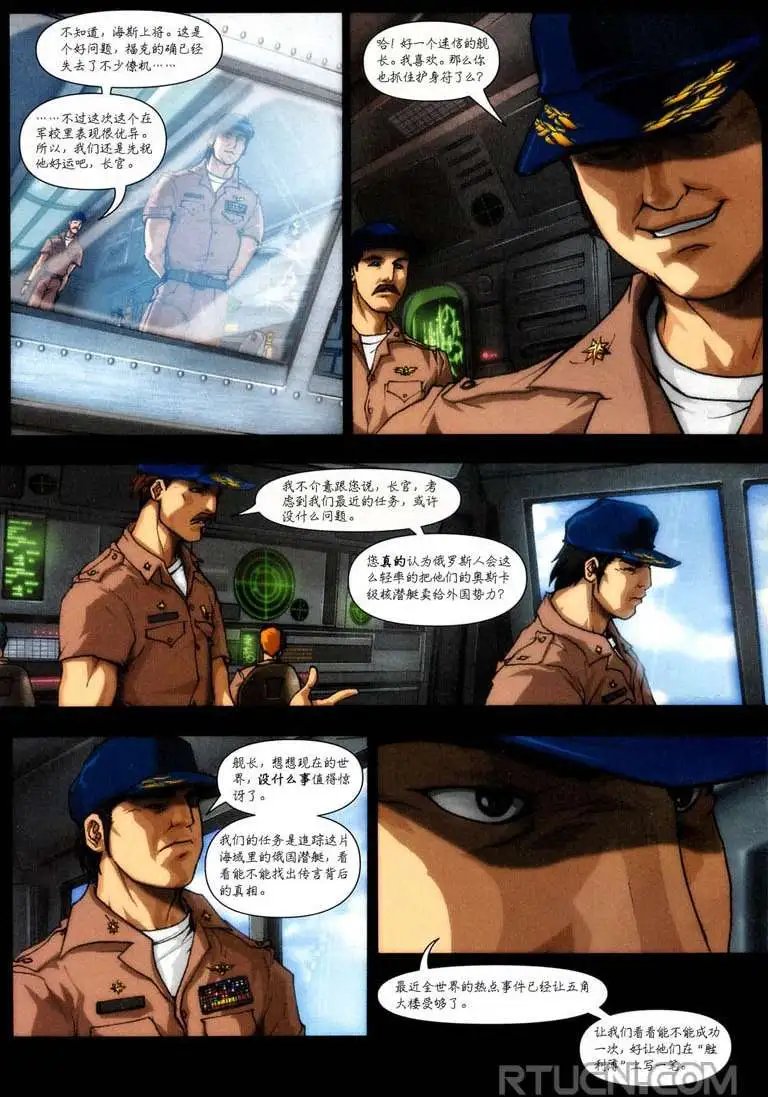 第01卷