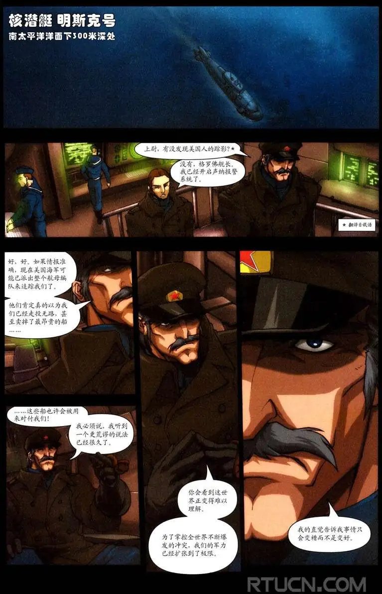 第01卷
