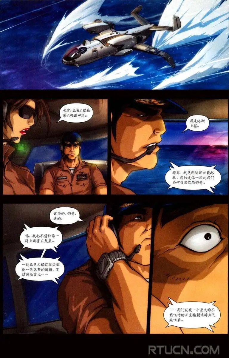 第01卷