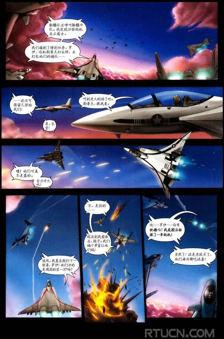 第01卷