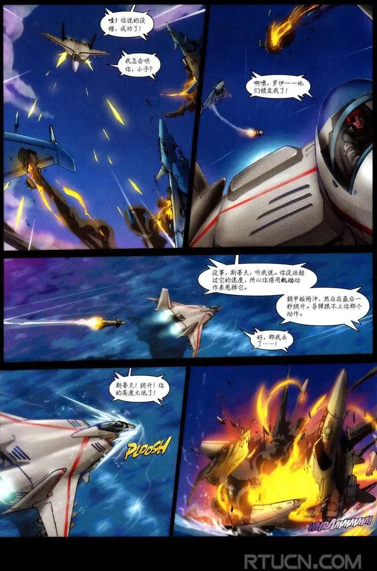 第01卷