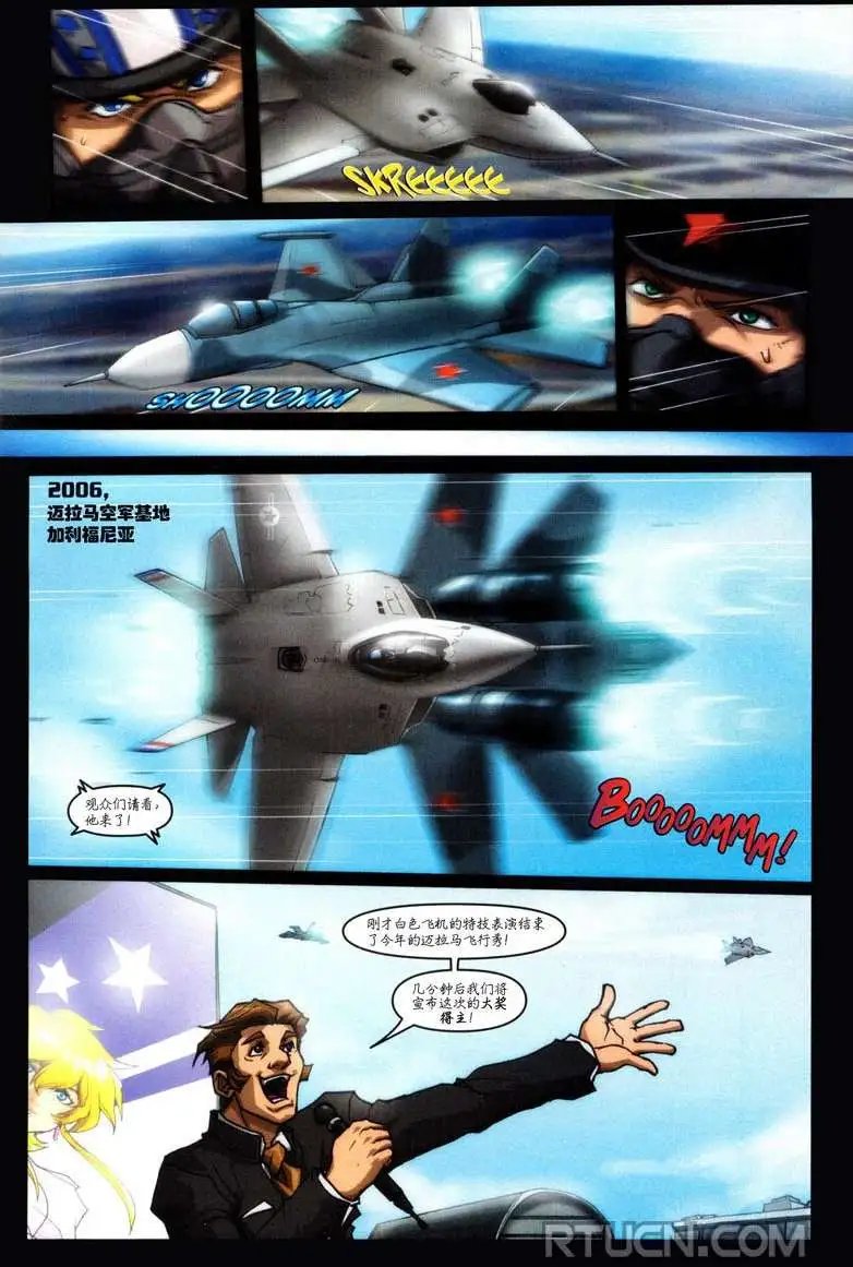 第03卷