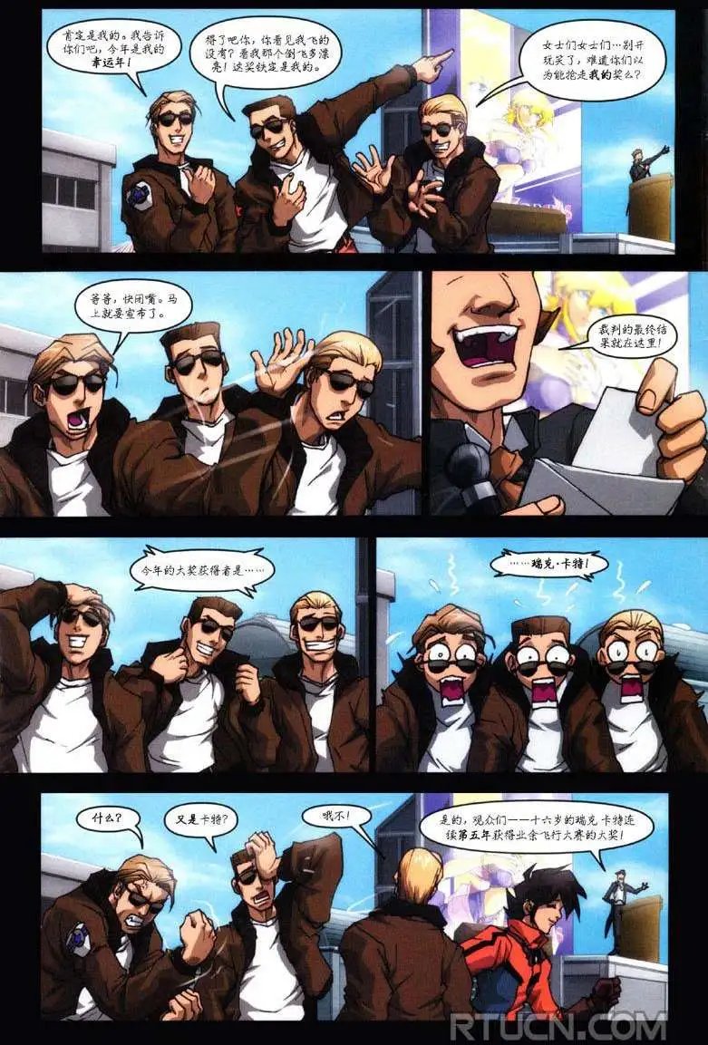 第03卷