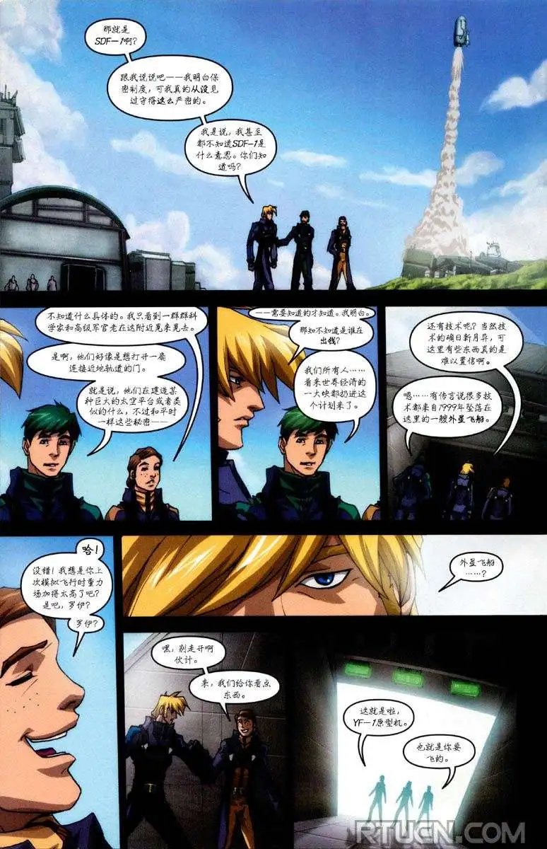 第03卷