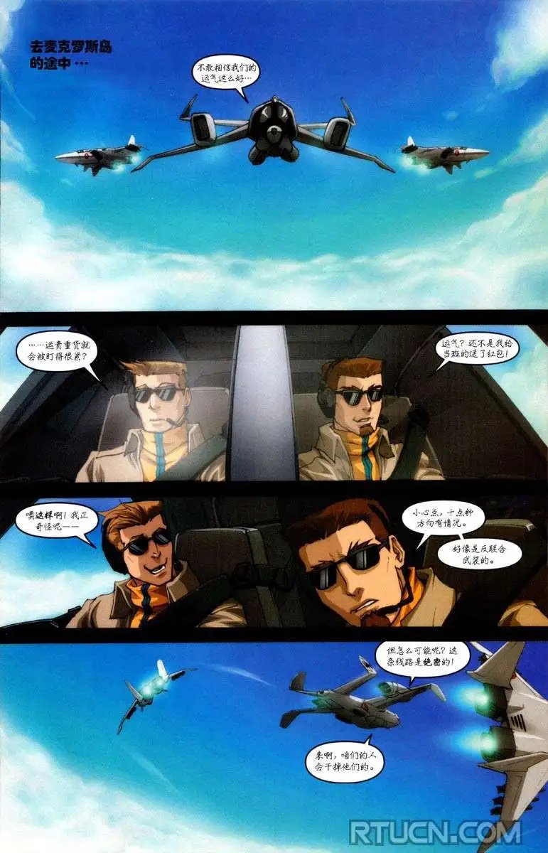 第03卷