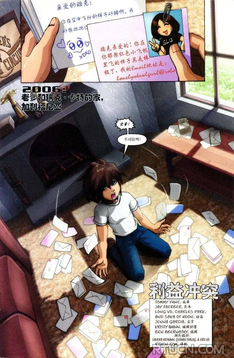 第04卷