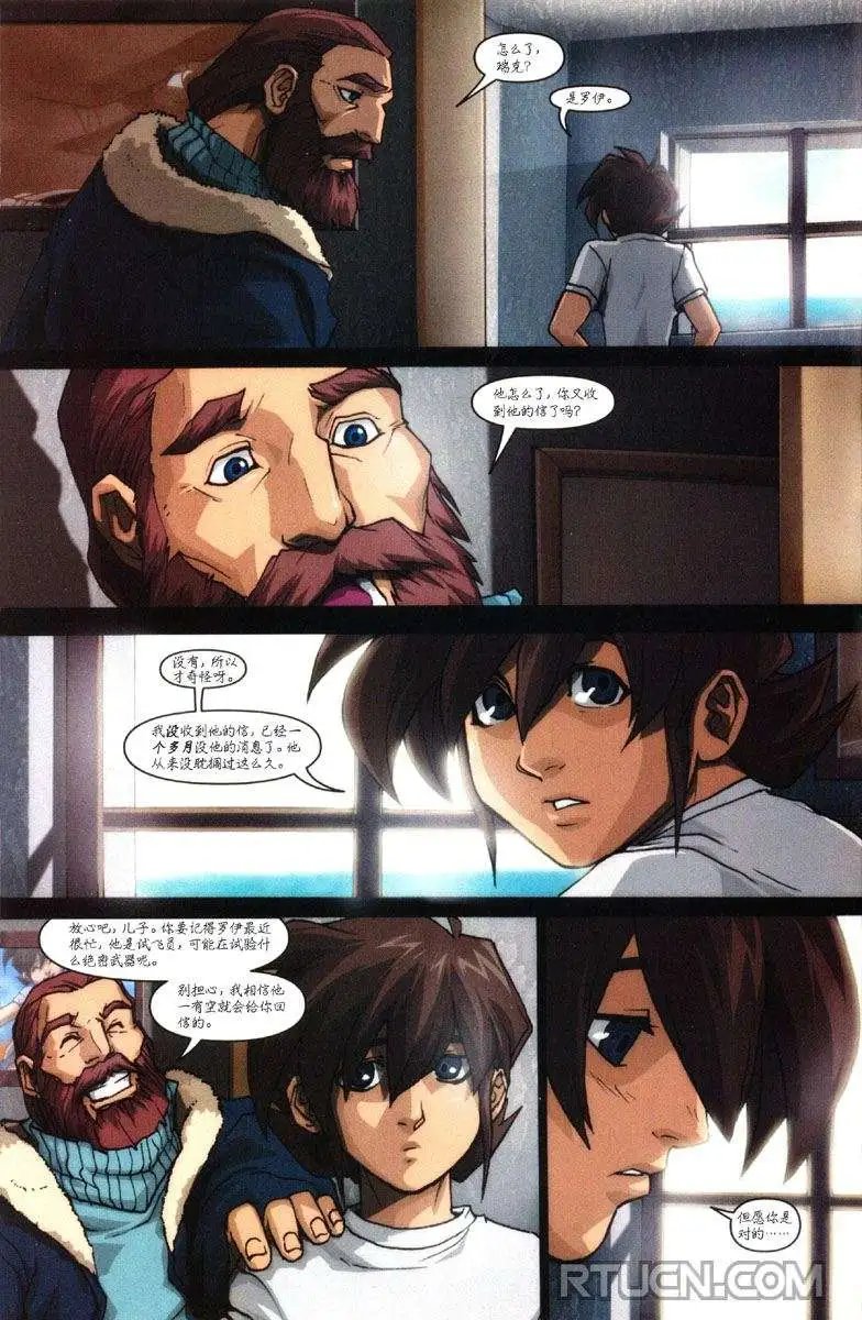 第04卷