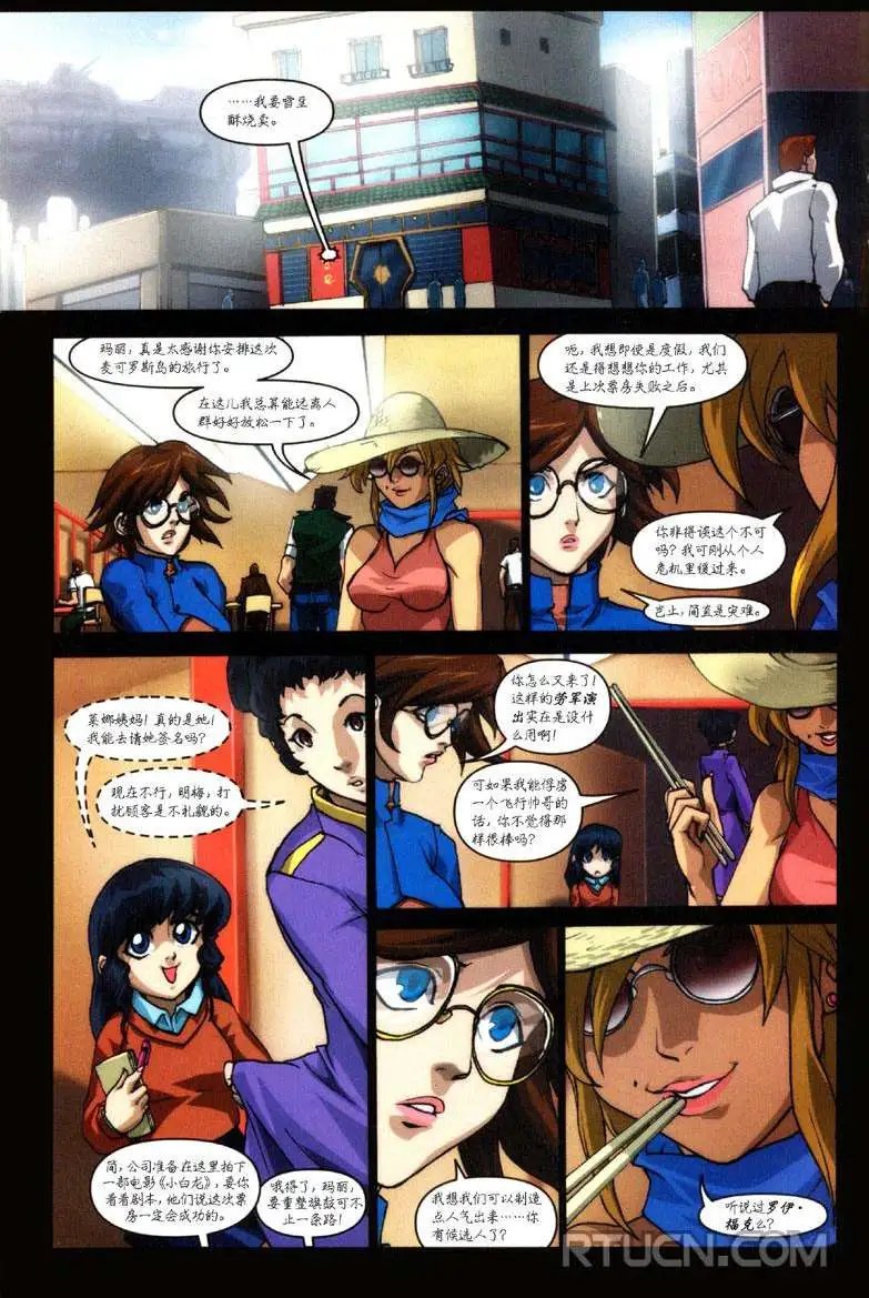 第04卷