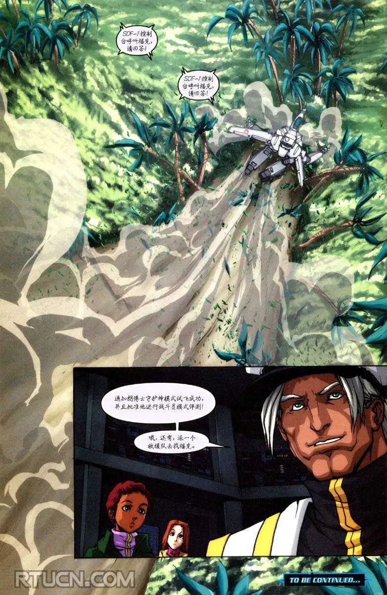 第04卷