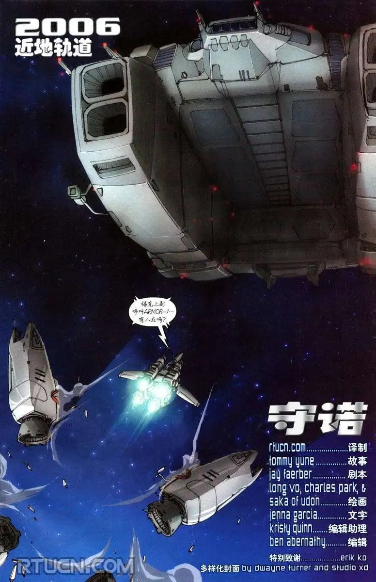 第06卷