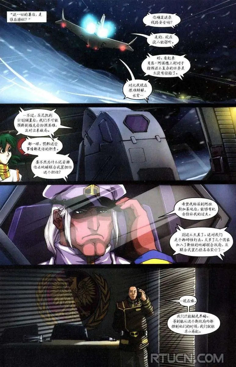 第06卷