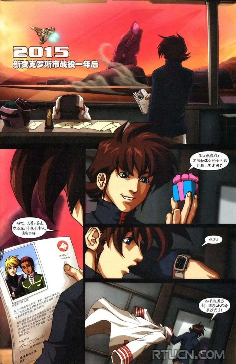第06卷