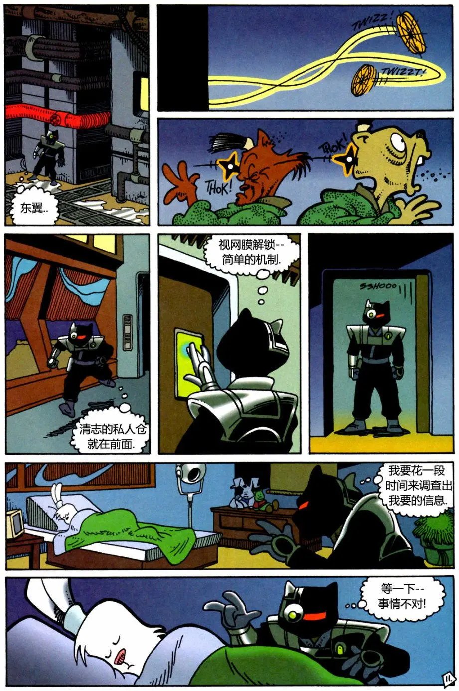 第01卷