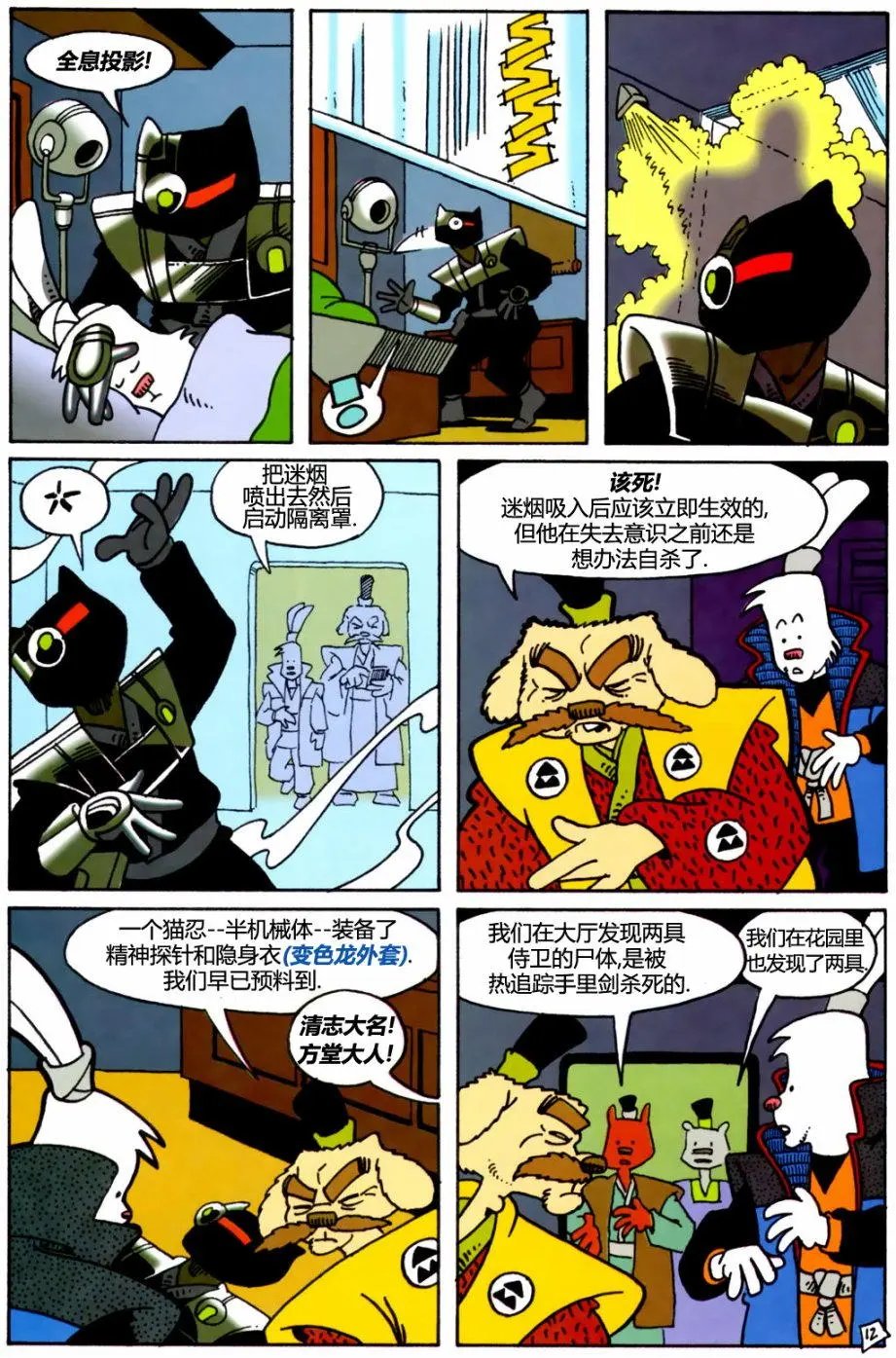 第01卷