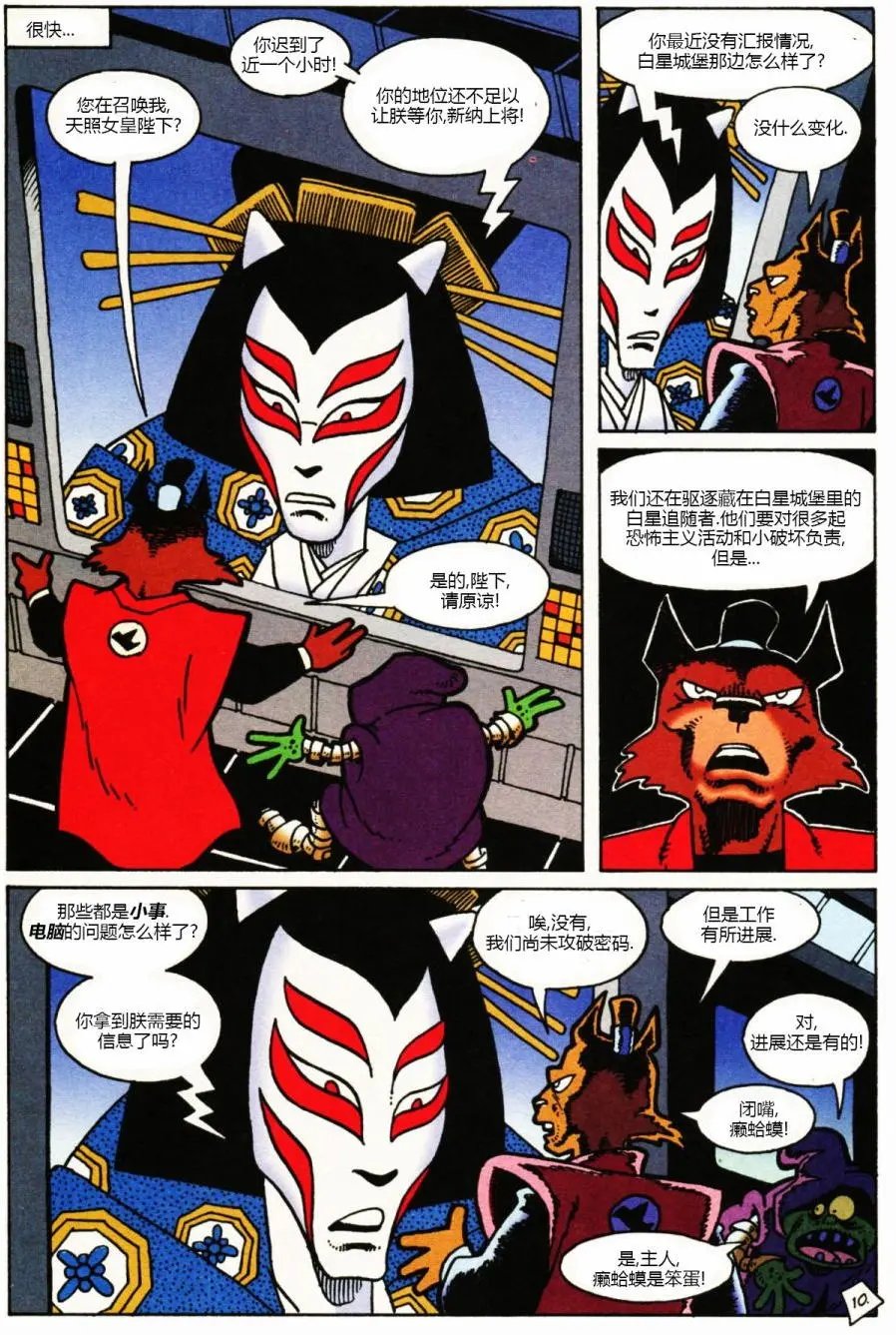 第02卷