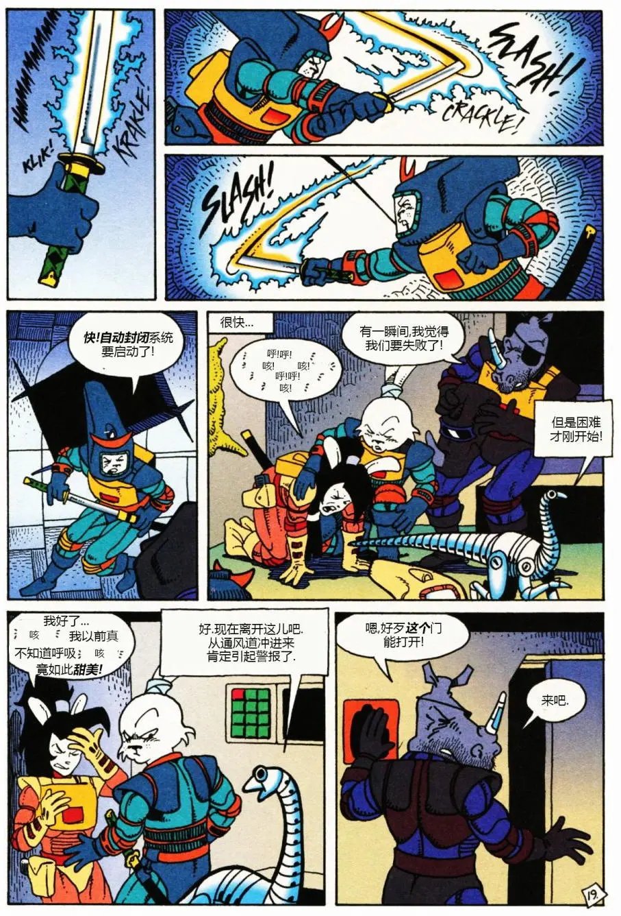 第02卷