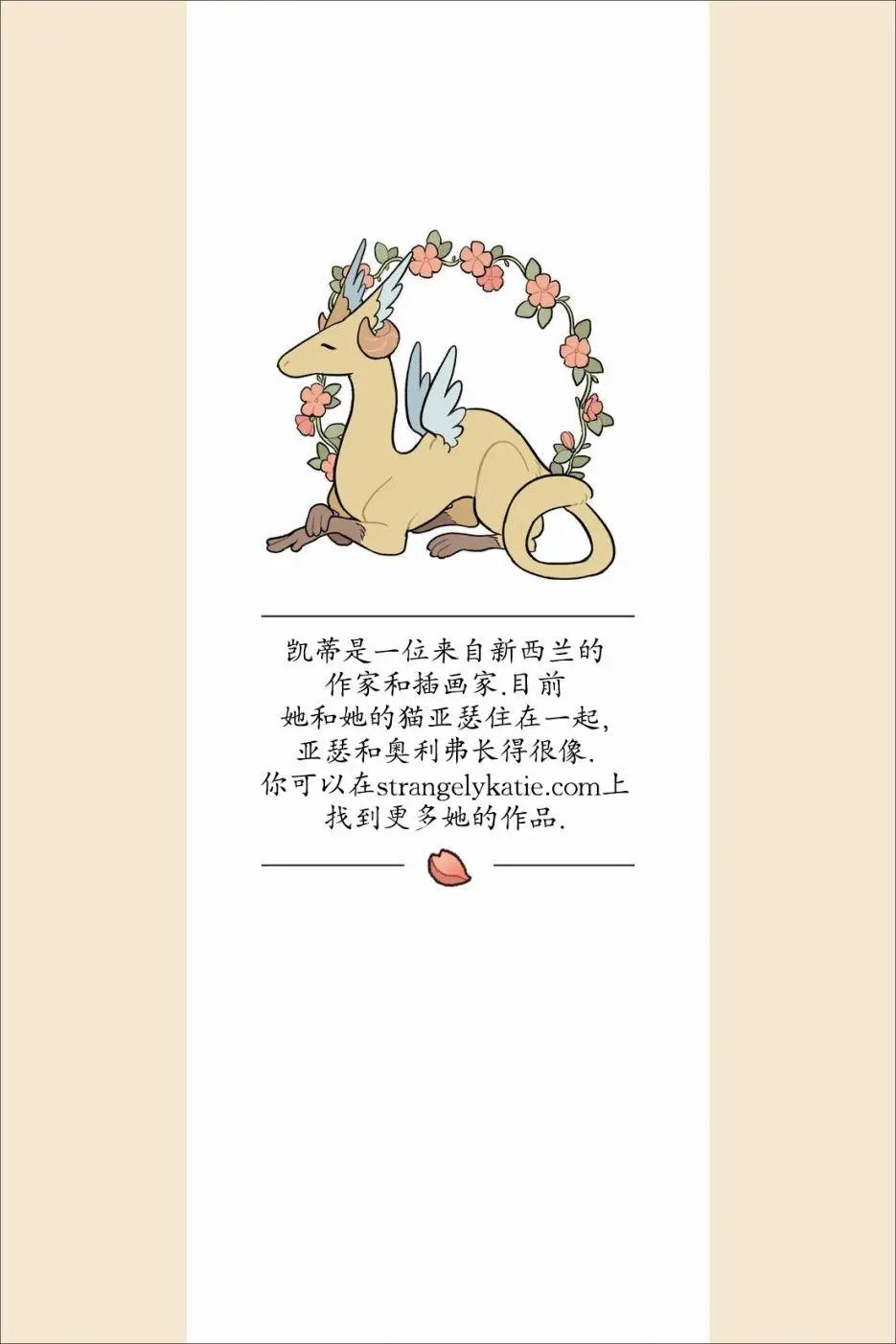 全一卷