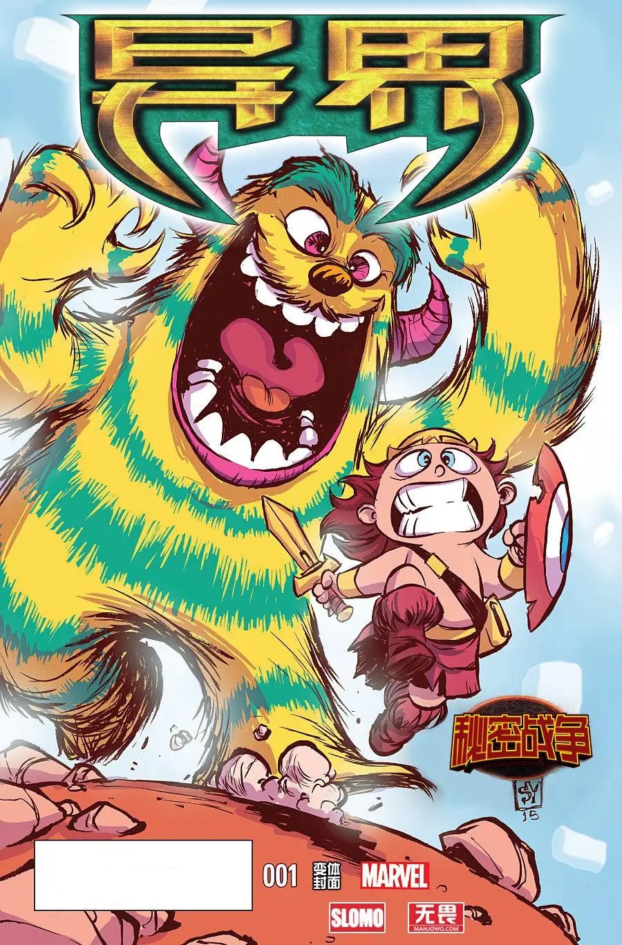 第01卷