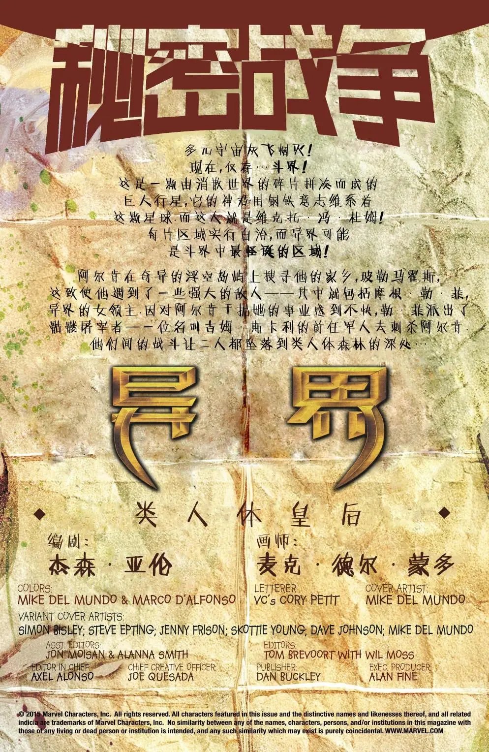 第04卷