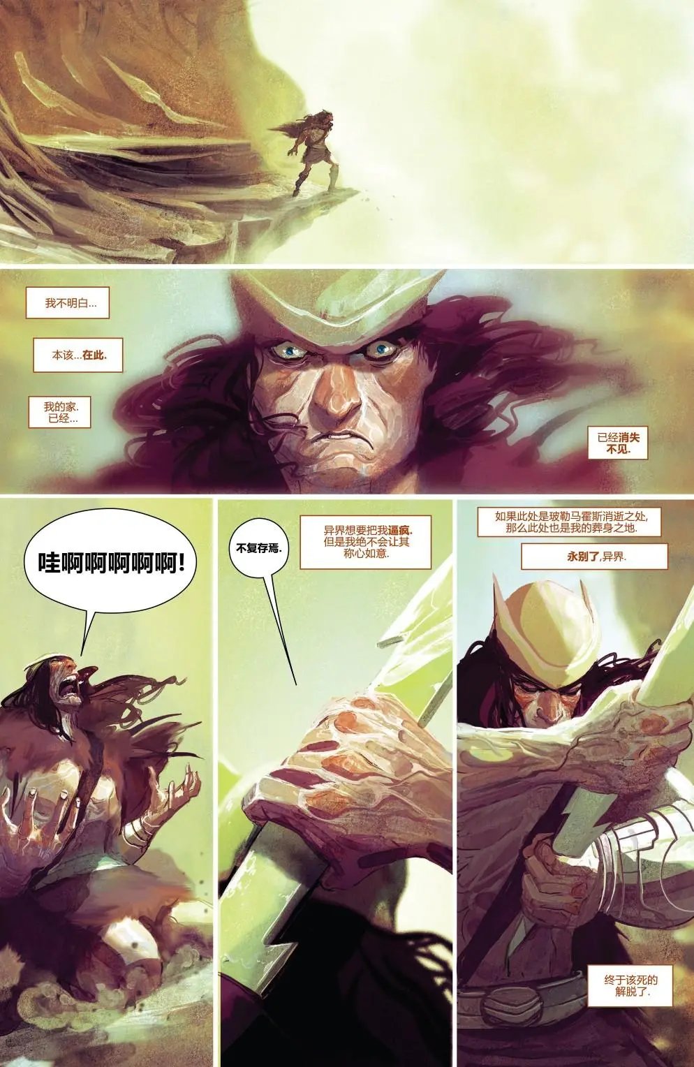 第04卷