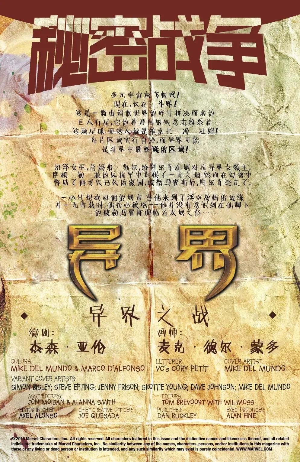 第05卷